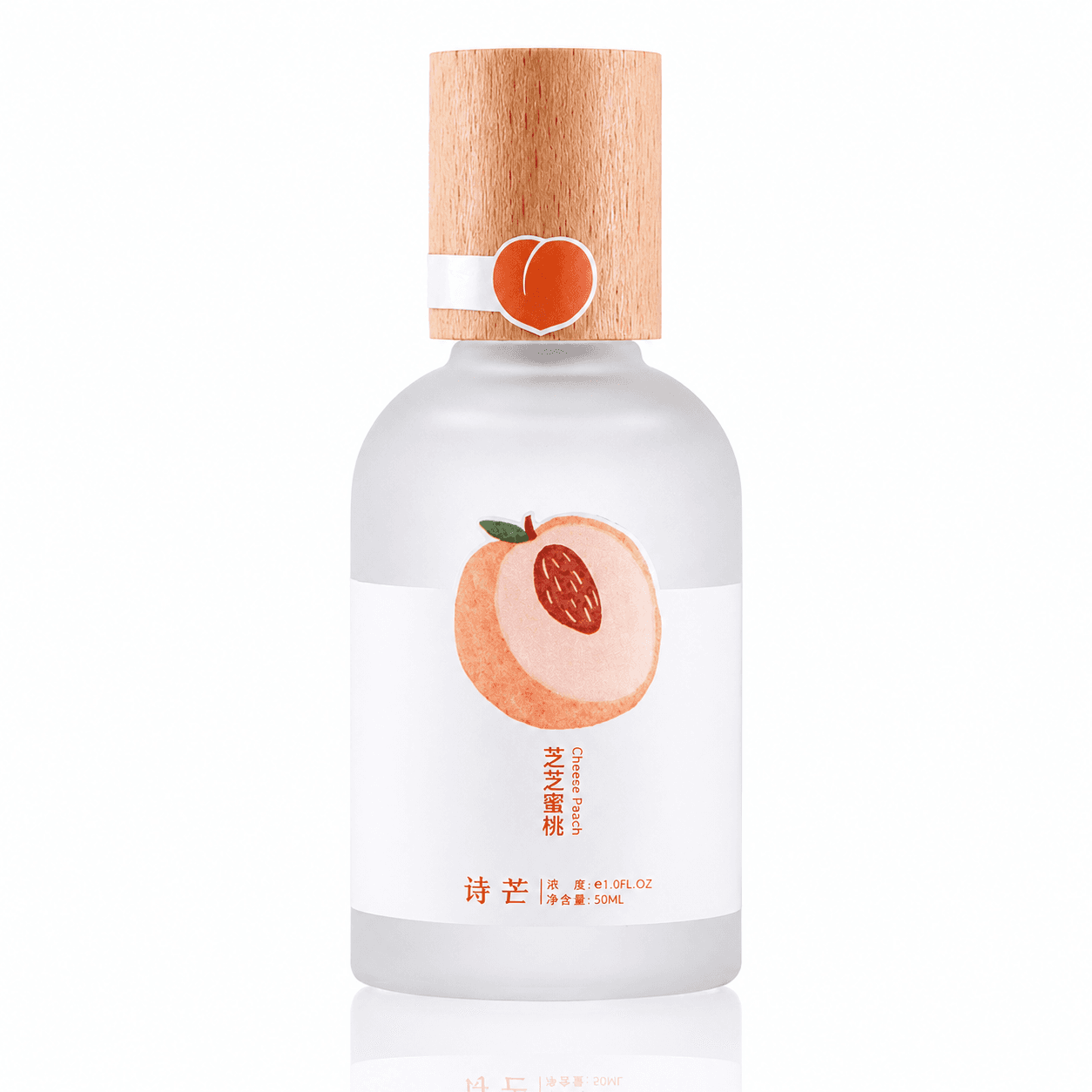 Baby Perfume Collection 50ml – Floral, Fruity & Fresh Long Lasting Kids Fragrance
